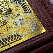 Книга "Спецслужбы России за 1000 лет" — историческое издание — фотография 3