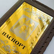Обложка на паспорт из кожи «Герб Кабардино-Балкарской Республики» — фотография 3