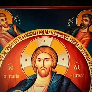 Икона "Христос Пантократор с Апостолами" — фотография 4
