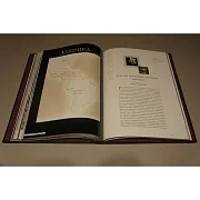 Самые известные исчезнувшие города — историческое издание — фотография 5