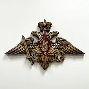 Резной герб ВС РФ из бука, 40×63 см — фотография 1