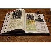 Главные документы Великой Отечественной Войны 1941-1945 — книга — фотография 5