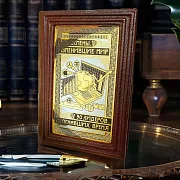 Книга "Бизнесмены, изменившие мир" — книга в коже — фотография 1