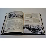 Мединский. Война 1939-1945 — историческое издание — фотография 3