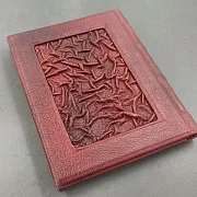 Книга Архимандрит Тихон "Несвятые Святые" — книга в кожаном переплёте — фотография 3