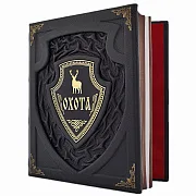 Русская охота — книга — фотография 5