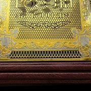 Книга "Спецслужбы России за 1000 лет" — историческое издание — фотография 6