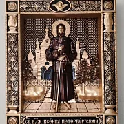 Икона резная Ксения Петербургская — фотография 6