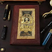 Александр Суворов Наука Побеждать — историческая книга — фотография 1