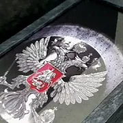 Нарды под стеклом «Герб России» — фотография 1