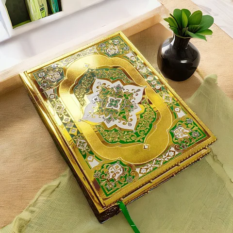 Коран — издание